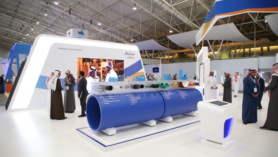 Seize Unparalleled Growth Prospects at the MENA Region’s Largest Industrial Sector Gathering: The Saudi PPPP Exhibition 2023